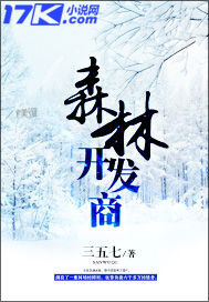 ɭ�ֿ�����