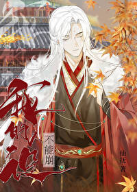 �ҵ����費���ܱ�[�촩]