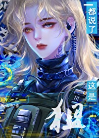 ��˵�����Ǿ�[��Ӣ��]