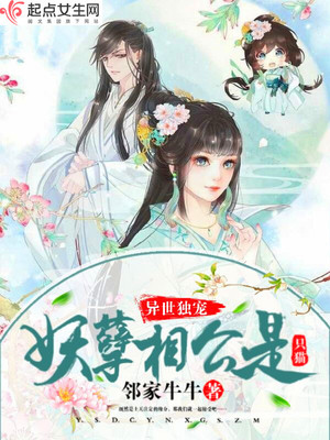 �������������๫��ֻè