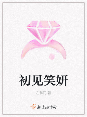 ����Ц��