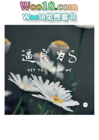 ����ΪS���ٺ� SM��