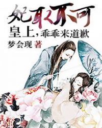 ��Ȣ���ɣ����ϣ��Թ�����Ǹ