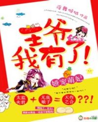 ������������ү�������ˣ�