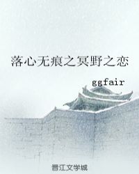 �����޺�֮ڤҰ֮��