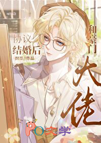 �ͺ��Ŵ���Э�����