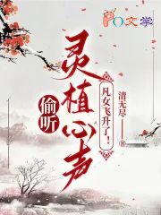 ͵����ֲ��������Ů������