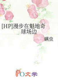 [HP] �����ڿ������򳡱�