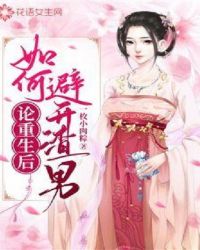 ����������αܿ�����