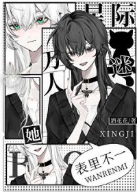 �Ǽ������������ﲻһ