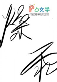 ��ҹ����