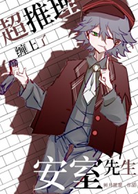 [����] ��������è�����˰�������