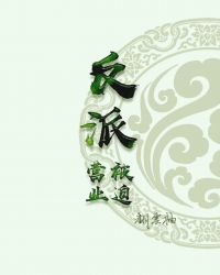 ���ɱ���Ӫҵ