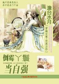 ��ùѾ�ߵ���ǿ