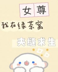 �����̲�����з�����(Ů��)