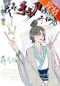 �ҿ��������������ɽ�