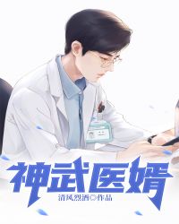 ����ҽ��