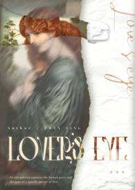 ���˵��۾�