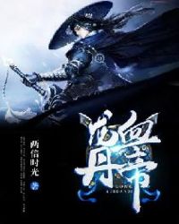 ��Ѫ����