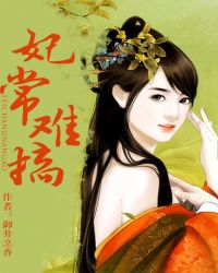 �����Ѹ�