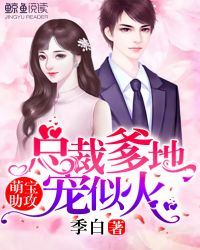 �ȱ��������ܲõ��س��ƻ�