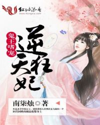 �����ȳ��������