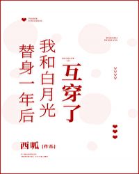 �������ҺͰ��¹⻥����