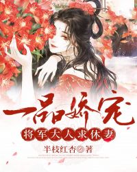 һƷ���轫������������