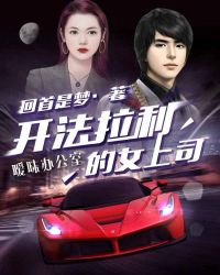 ����������Ů��˾�������칫��