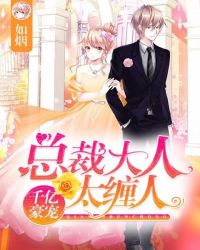 ǧ�ں��裺�ܲô���̫����