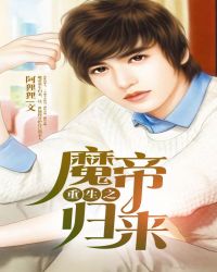 ����֮ħ�۹���