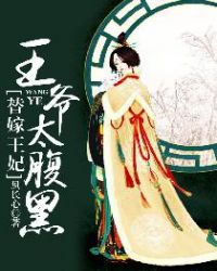 �����������ү̫����