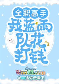 [ȫְ����]�ң�����ӻ�����Ǯ��