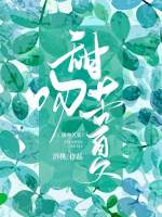 ���ǿ���