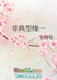 [����ͬ��]�ǵ���Եһ