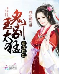 �ȳ�ҽ������������̫��