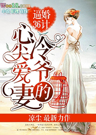 �ƻ�36�ƣ���ү���ļⰮ��