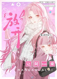 [����] �Ɑ�����е���