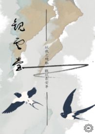 �^��_(Ů��NPH)