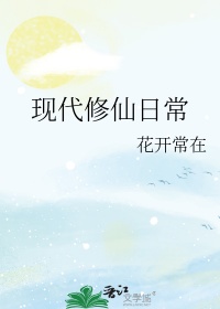 �ִ������ճ�