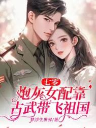 ���㣺�ڻ�Ů�俿����������