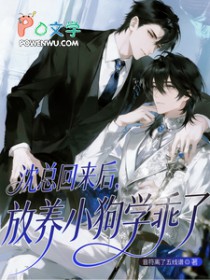 ���ܻ����󣬷���С��ѧ����