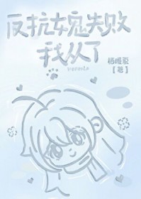 ����ϵŮ��ǿȡ������