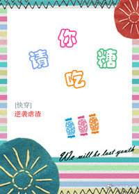 �������[�촩]