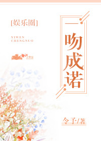 �ҵ�������Щ��[�촩]