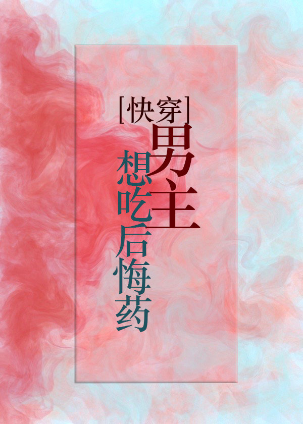 ������Ժ��ҩ[�촩]