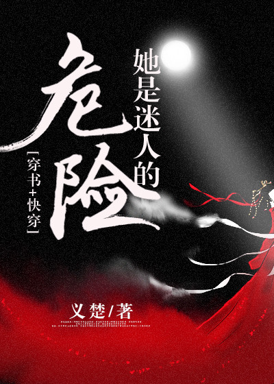 Ů�������ԣ��촩��