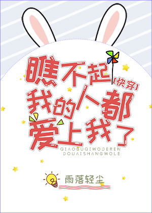 �Ʋ����ҵ��˶���������[�촩]