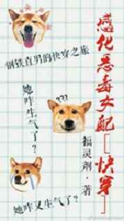 �л���Ů��[�촩]