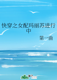 ��ס�����[�촩]